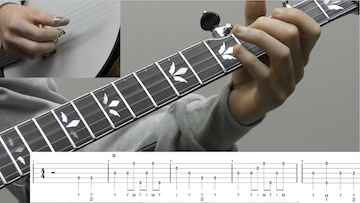 Crawdad Song Beginner Banjo